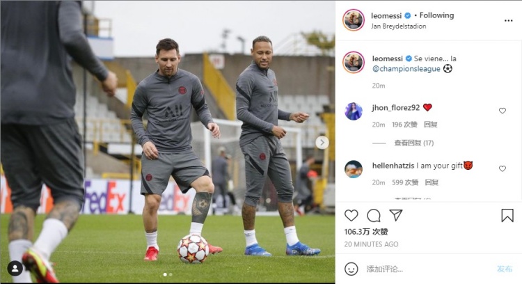 完胜河南队，北京国安第5次登顶足协杯：击败渴望创造历史的黑马，球队期望一扫阴霾（北京国安足协杯第5次加冕：力克渴望改写历史的黑马河南队，球队盼一扫阴霾）