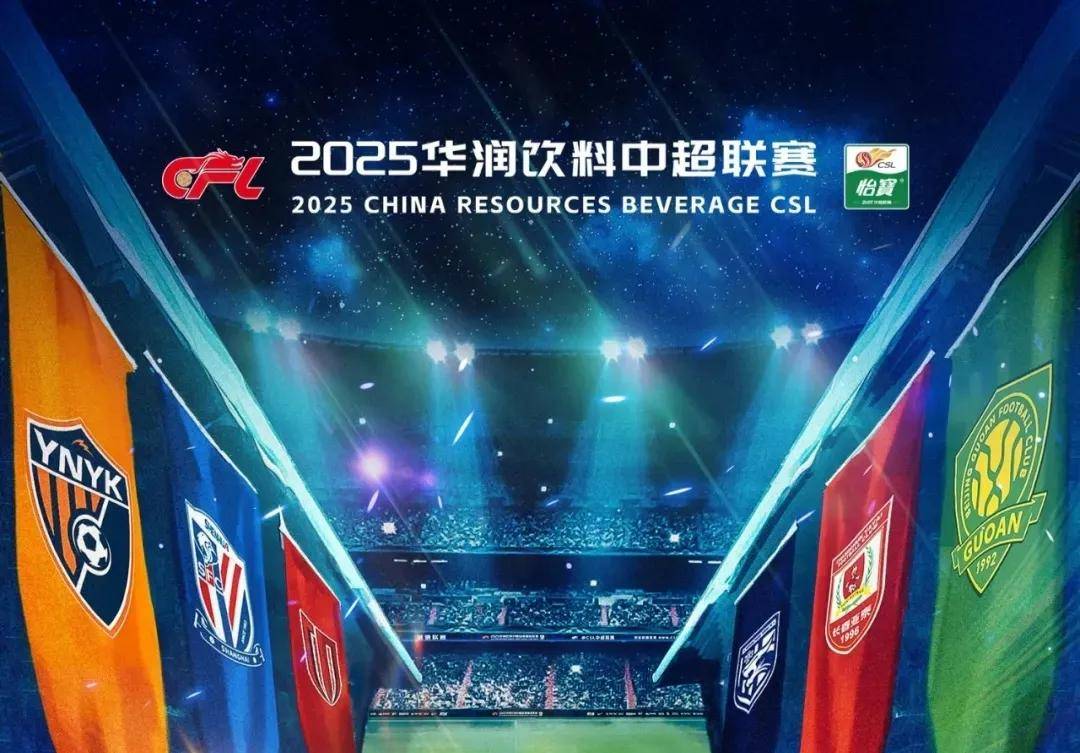 富保罗：湖人该建立热火那种严格文化，这跟迎合球星不矛盾（富保罗建议湖人打造热火式严苛文化，与照顾球星并不矛盾）