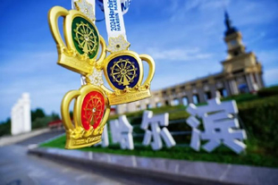 后绿军近1