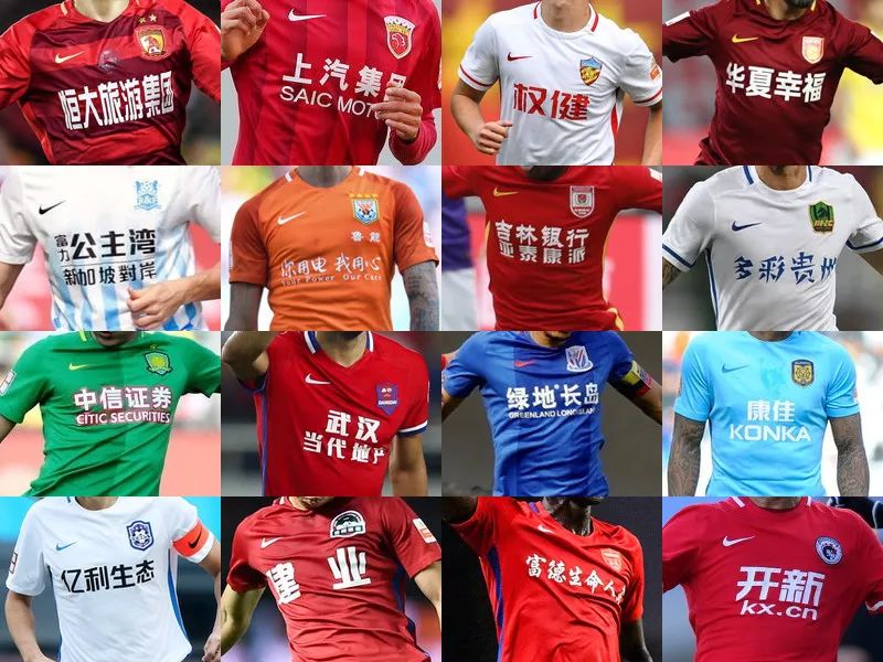 泰州市委书记：苏超夺冠如同一束光芒，照进每个泰州人的心底（泰州市委书记称：苏超夺冠宛如一道光，照亮每位泰州人的心田）